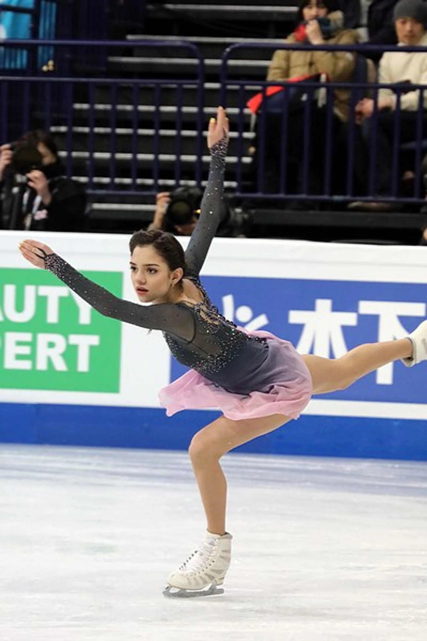 Evgenia Medvedeva