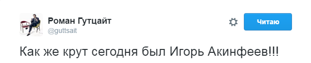 https://photobooth.cdn.sports.ru/preset/post/3/eb/163713dcf45dfb69f5bf2cd8f26e4.png