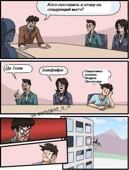 тоо