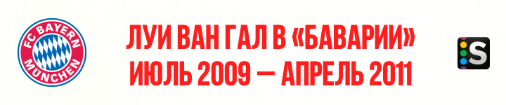 https://photobooth.cdn.sports.ru/preset/post/3/ed/f54aff24d4d48acdb6eb17ec11c58.png