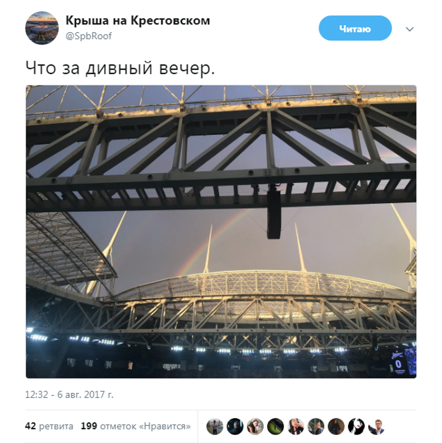 https://photobooth.cdn.sports.ru/preset/post/3/ee/1dd5f56c34d2ebc27a352d837ef92.png