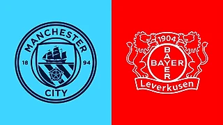 Лига чемпионов: шансы «Манчестер Сити» и «Байера» на победу в матче 5-го тура
