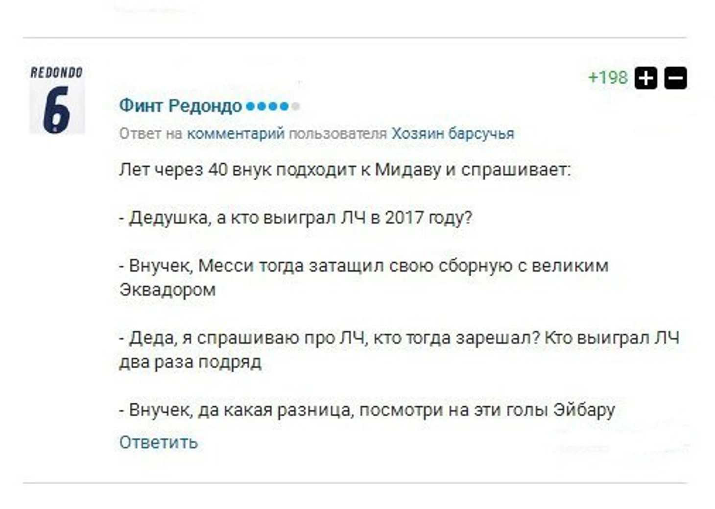https://photobooth.cdn.sports.ru/preset/post/3/f0/677127edc465ba9dc81887fd4fcbd.jpeg