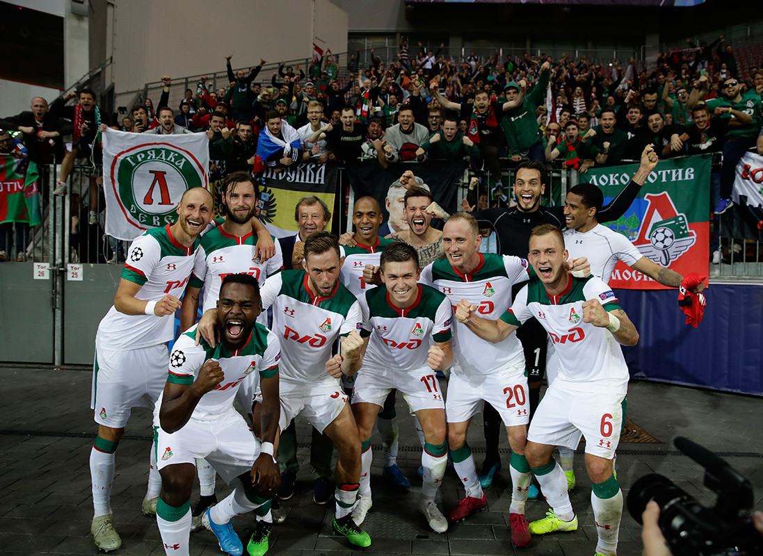 Расклады, Расклады, Расклады