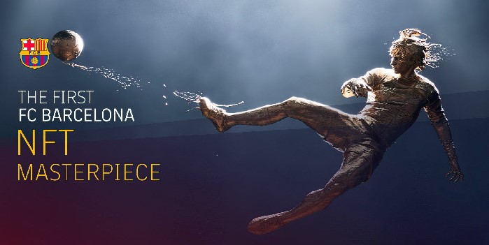 Барселона Барселона