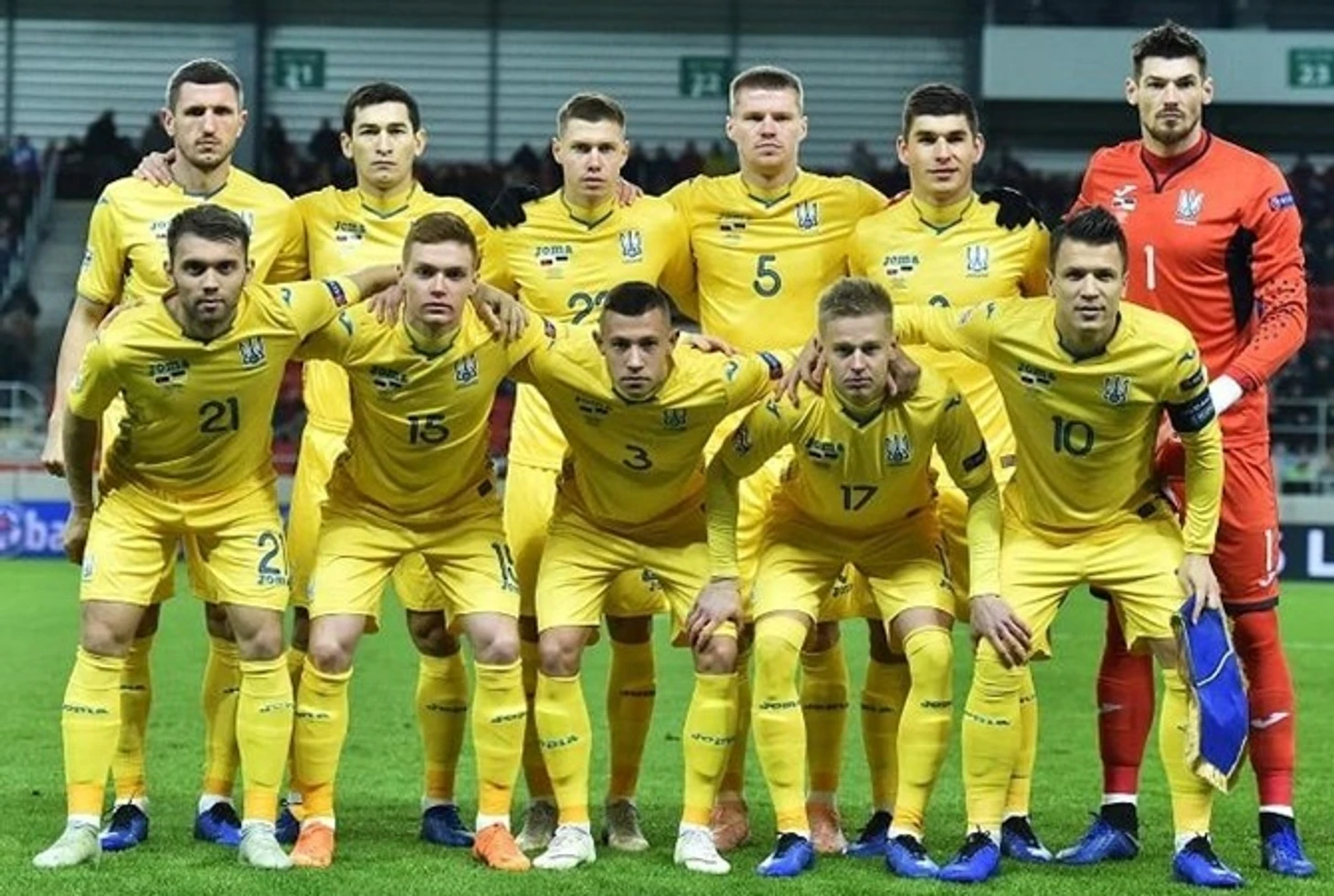 Сборная
