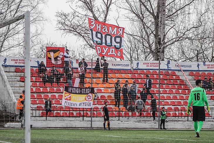 Знамя Труда - Коломна. Фото: Дмитрий Бурдонов / ФК