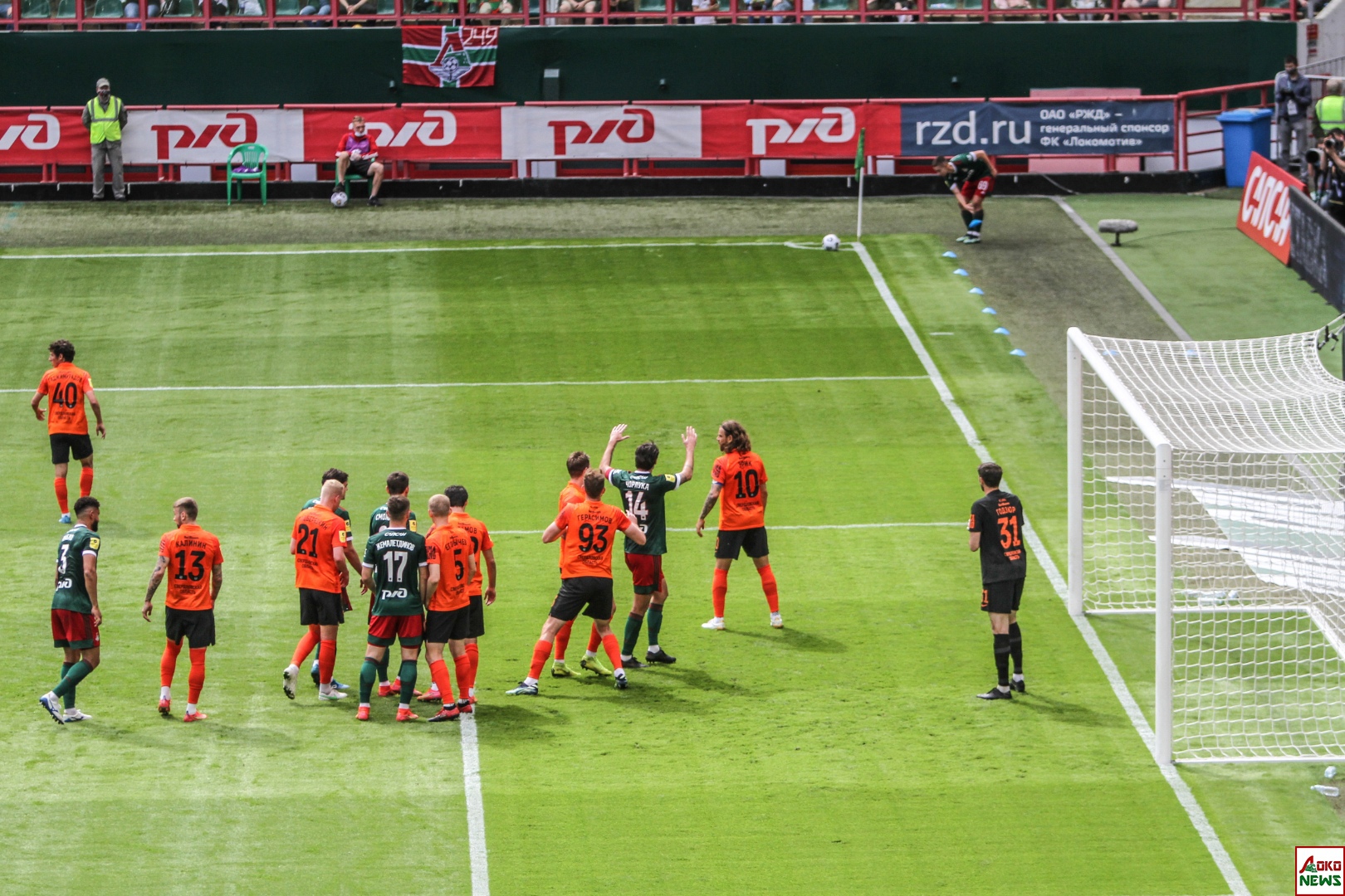 Локомотив - Урал. Фото: Дмитрий Бурдонов / Loko.News