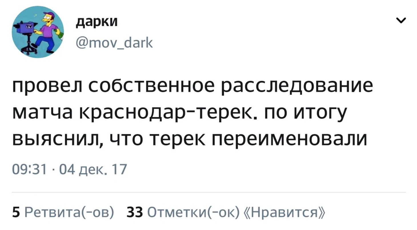 77
