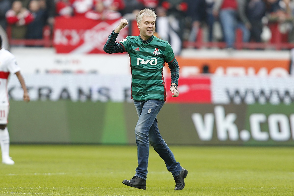 20 тур. Зрители. Как дома