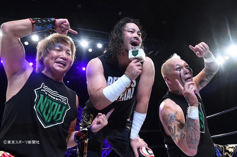 Обзор NOAH Mitsuharu Misawa Memorial 2021 — I Will Never Forget This Day 13.06.2021, изображение №9