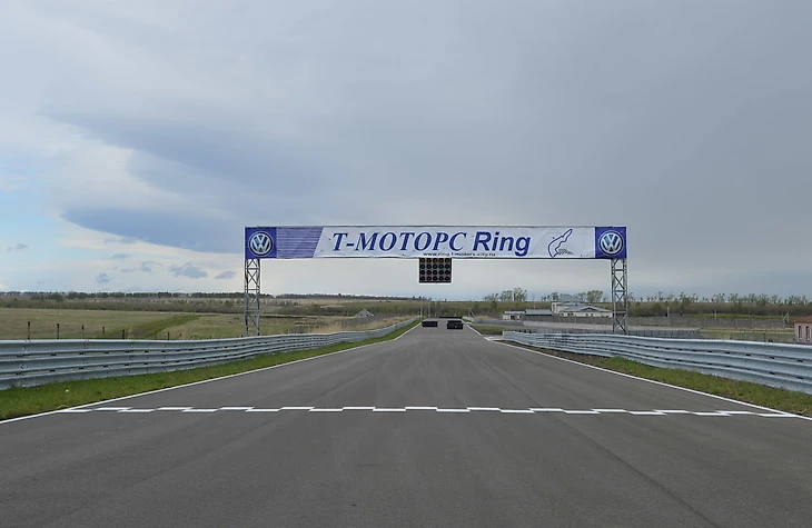 Стартовая прямая