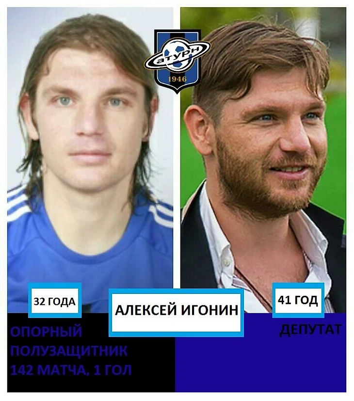 игониндепутатгощушщкр8954ту5рше53тапшщыуращтруффгшхщар4зх89нрфцжсфцуа