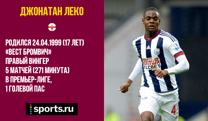 https://photobooth.cdn.sports.ru/preset/post/4/06/9b1d7d6d74b57860b7b4933c77ffa.png