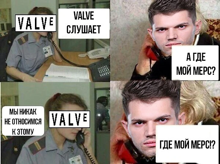 Лил позвонил не туда