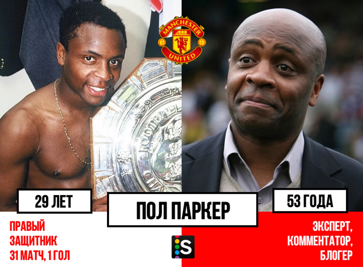 https://photobooth.cdn.sports.ru/preset/post/4/0c/b73649d5b4f04b2336356a1f60654.png