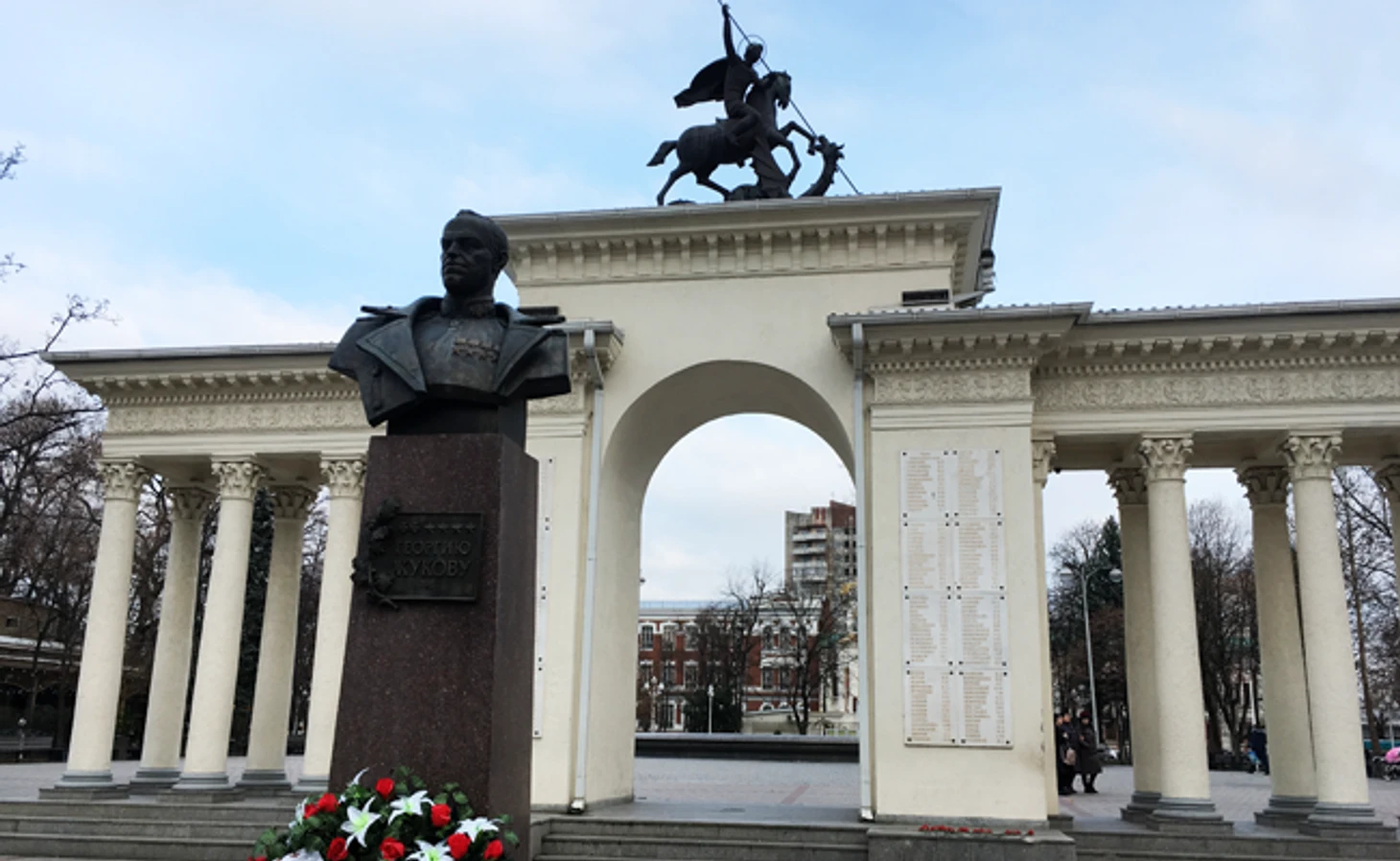 краснодар-2