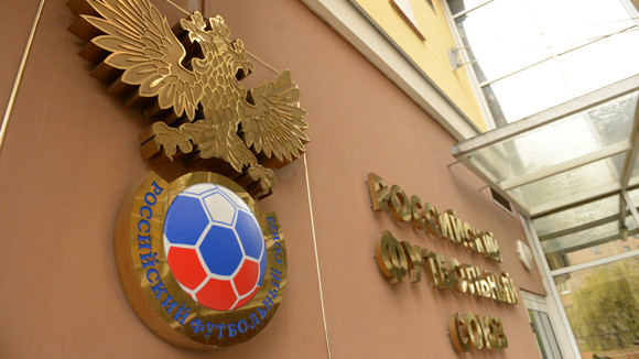 По итогам 25-го тура РПЛ КДК РФС собрал с клубов 1 млн и 80 тыс руб штрафов. И 860 тыс персональных!