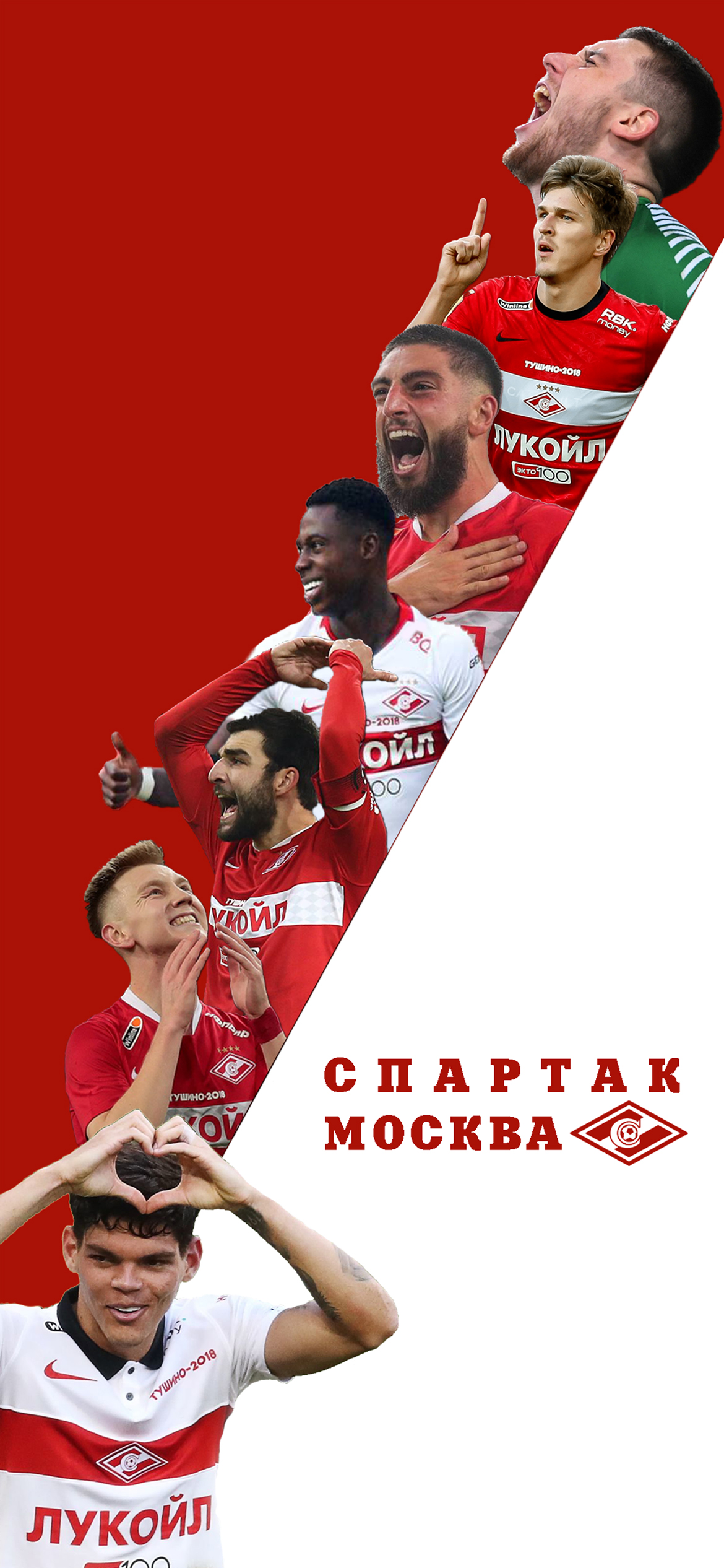 Новые обои «Спартака» на телефон - эпIZOд - Блоги Sports.ru