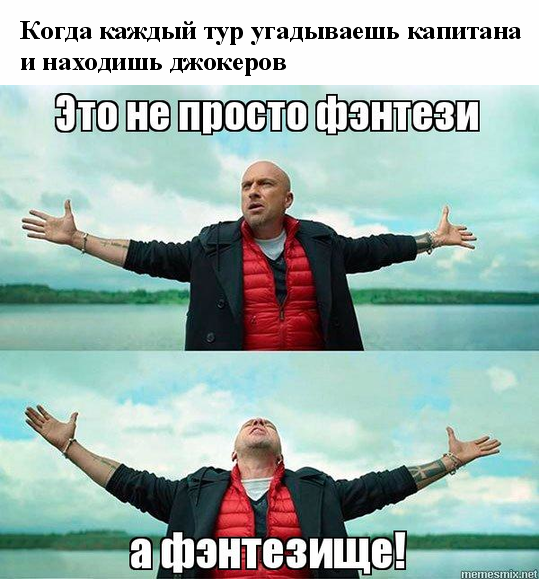 нпгпгаганвнаын