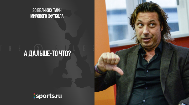 https://photobooth.cdn.sports.ru/preset/post/4/11/b72a9266d404c8fb0902ff66265f7.png