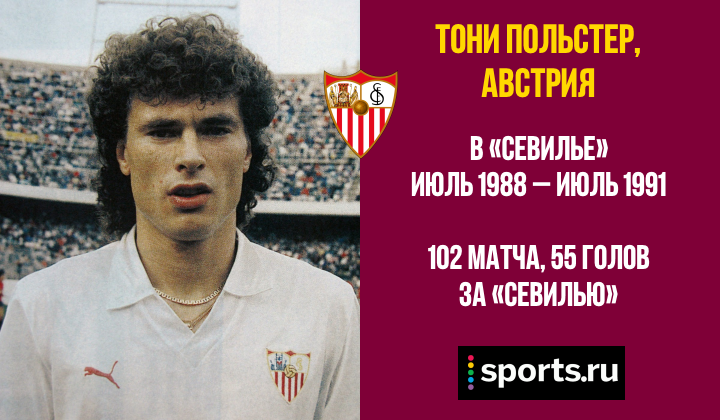https://photobooth.cdn.sports.ru/preset/post/4/15/9f76151c94af8af0667f483ae8e91.png