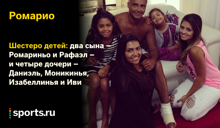 https://photobooth.cdn.sports.ru/preset/post/4/16/7b3161eea44c8ba34ec9b9650ad5b.png