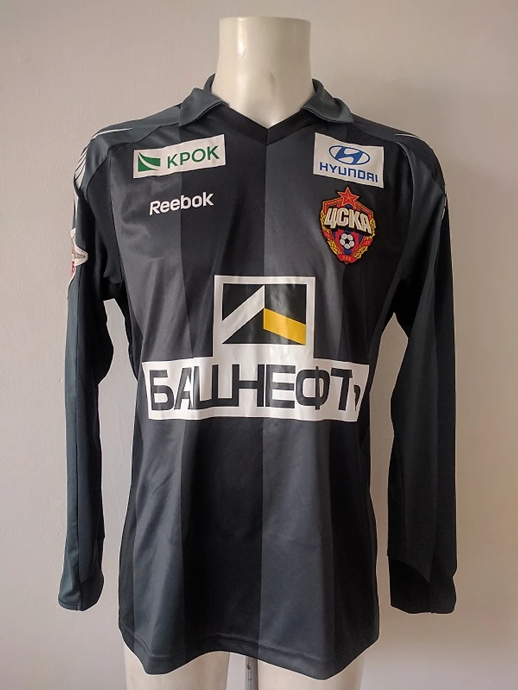 ЦСКА: с 1 по 26