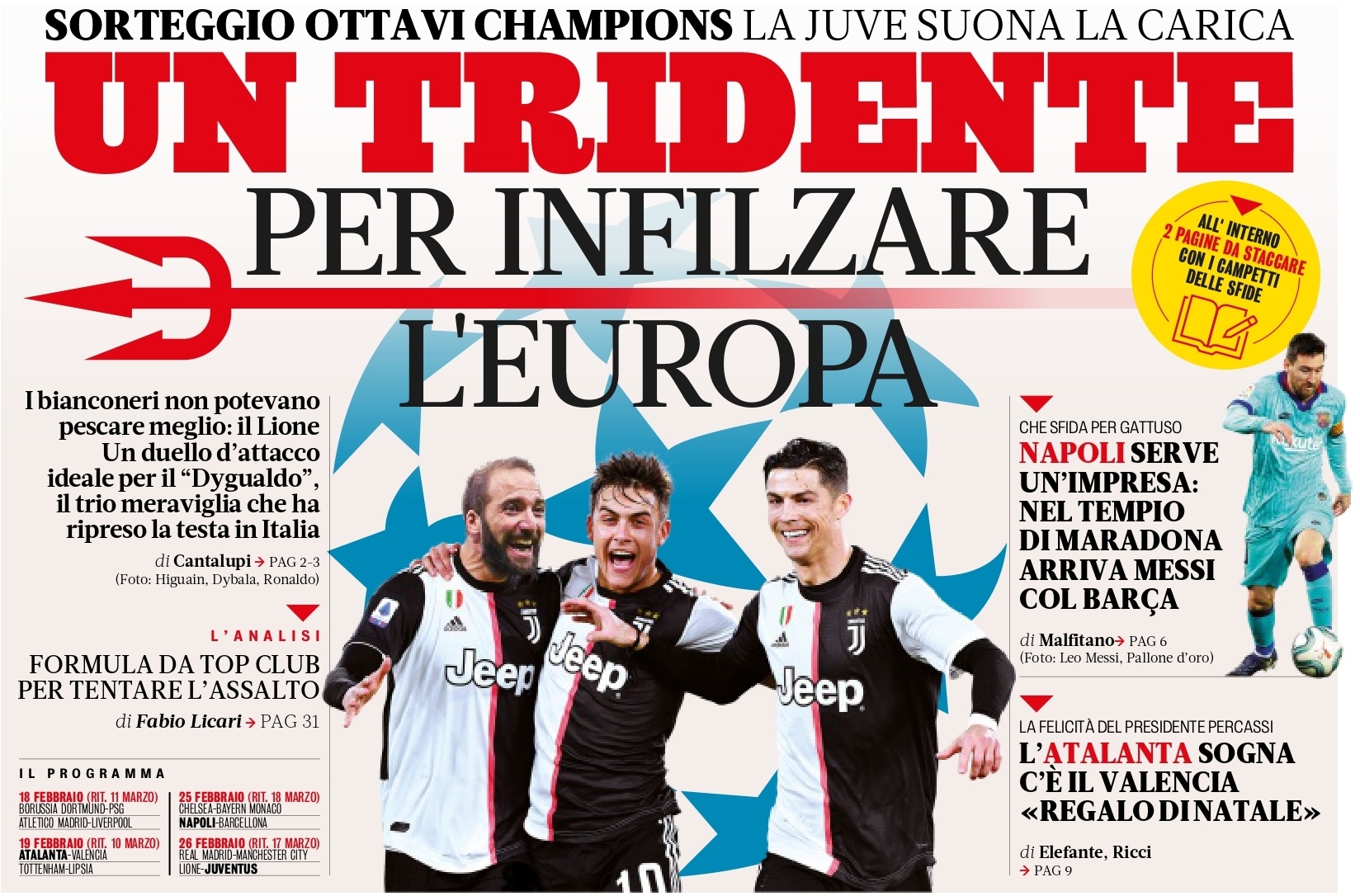 Трезубец, чтобы пронзить Европу. Заголовки Gazzetta, TuttoSport и Corriere за 17 декабря