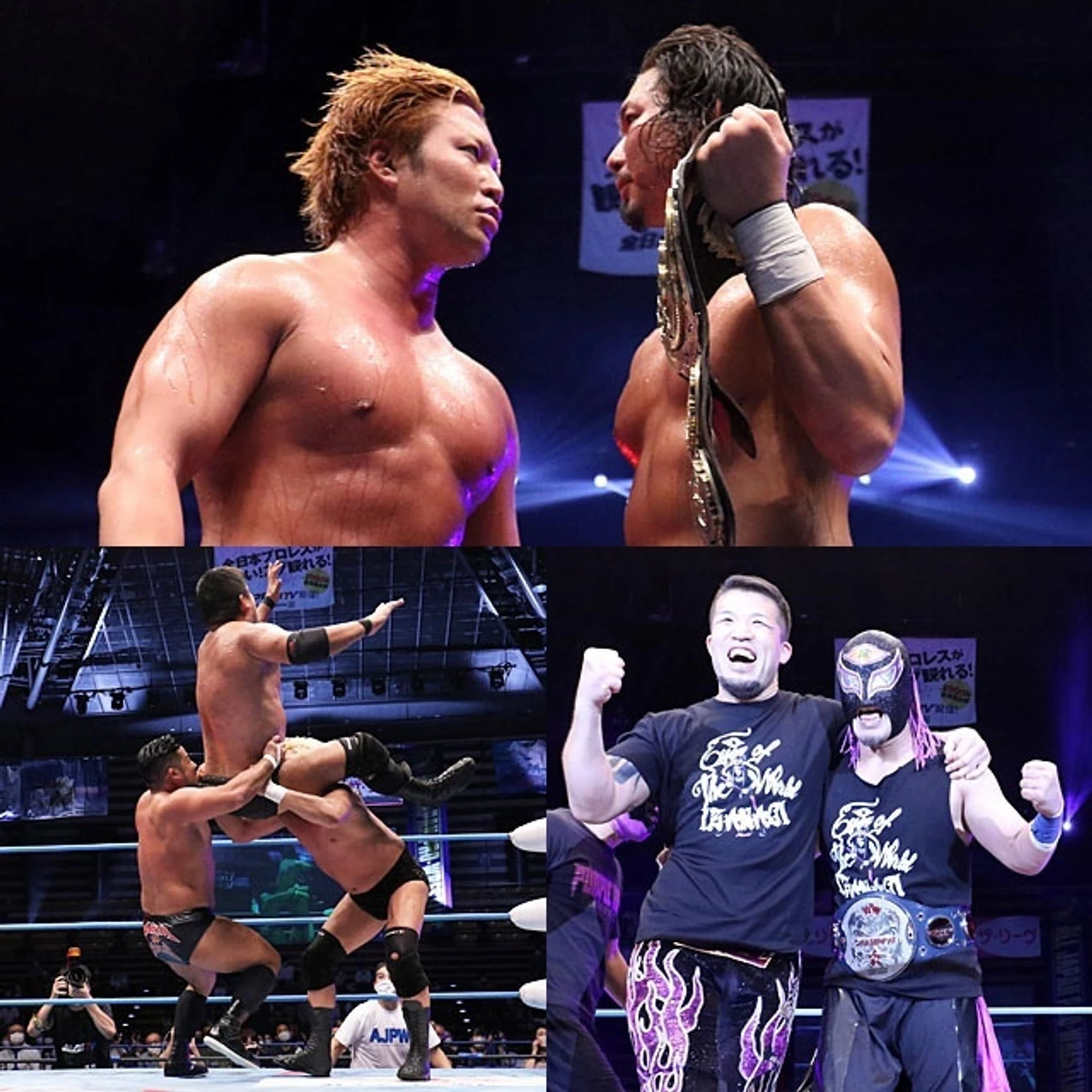 Обзор All Japan Pro-Wrestling — Champions Night II: All Japan Pro Wrestling 49th Anniversary 2021, изображение №18