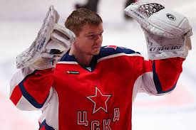 Шарада Шарыченкова