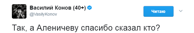 https://photobooth.cdn.sports.ru/preset/post/4/19/ac00834ce466fb99292de6b0c02ae.png