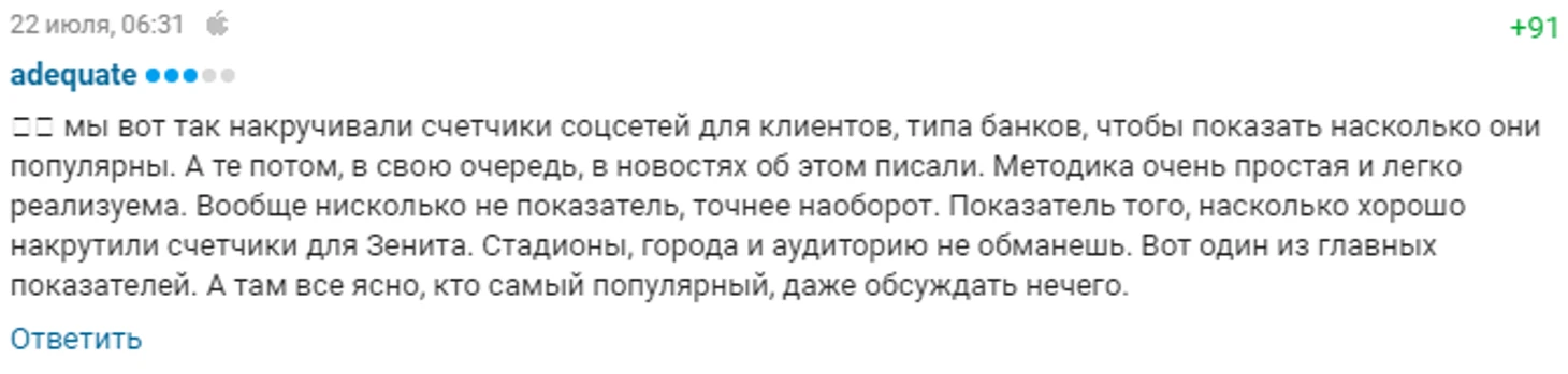 https://photobooth.cdn.sports.ru/preset/post/4/19/c1796ff5f435ba802a10ee27c4fab.png
