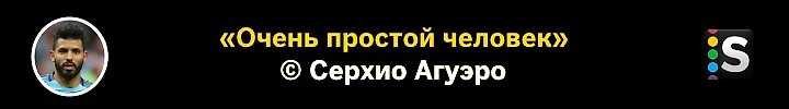 https://photobooth.cdn.sports.ru/preset/post/4/1b/295a730eb4b4bb7f7bcdd69b1cd94.png