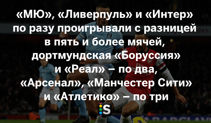https://photobooth.cdn.sports.ru/preset/post/4/1c/e6bba4f114ab99787a5828d746790.png