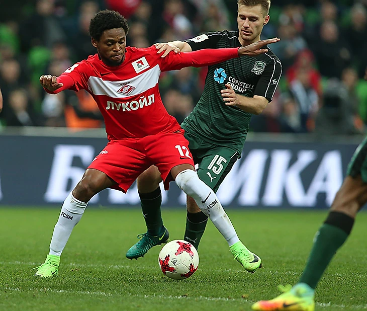 краснадаржигулевкрушгуипгщкепвкрекноро