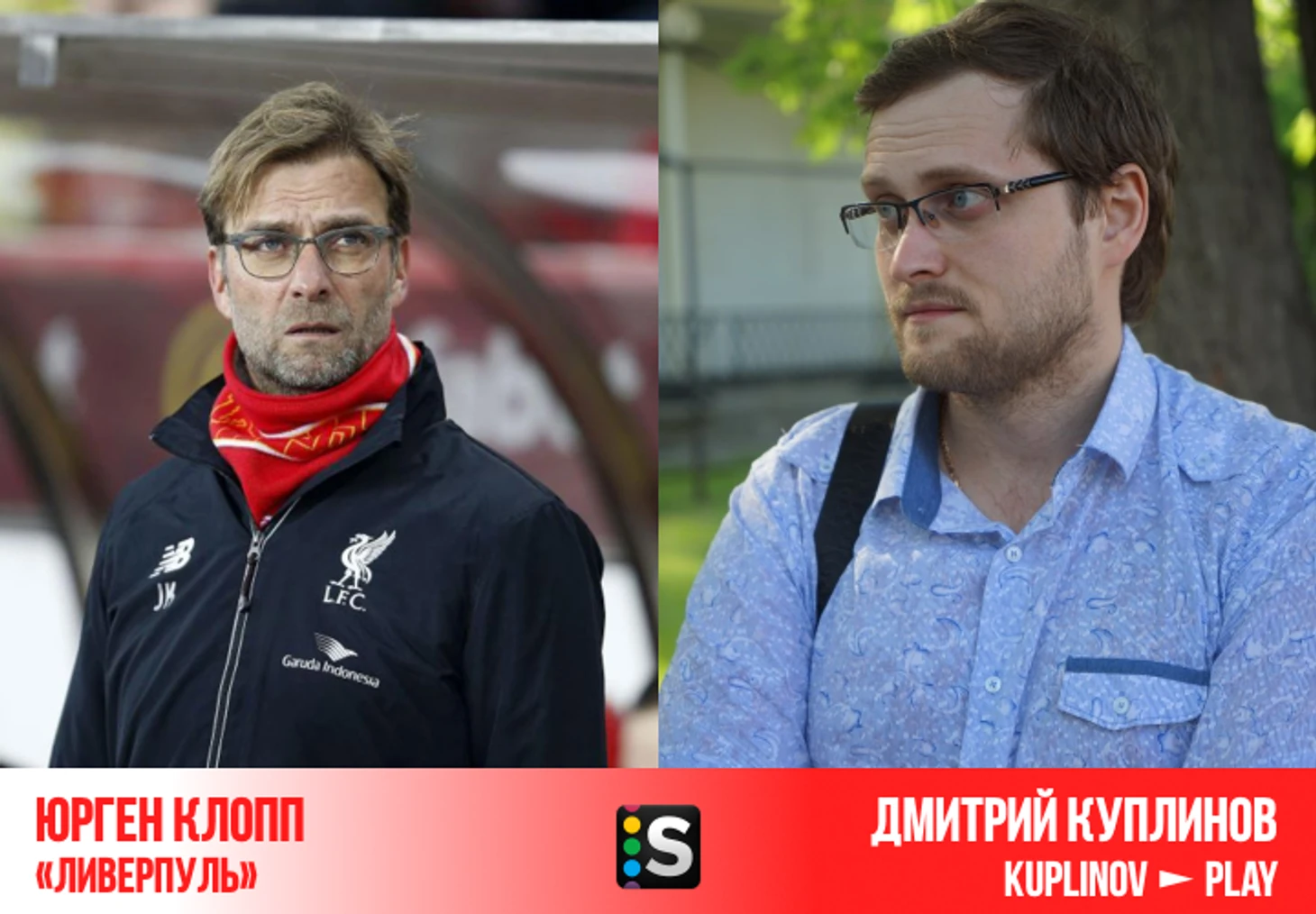 https://photobooth.cdn.sports.ru/preset/post/4/1e/9839451bf422aa0edaa94a1808018.png