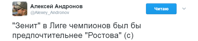 https://photobooth.cdn.sports.ru/preset/post/4/1e/f4596ee4e4b8689d879584c7ded39.png
