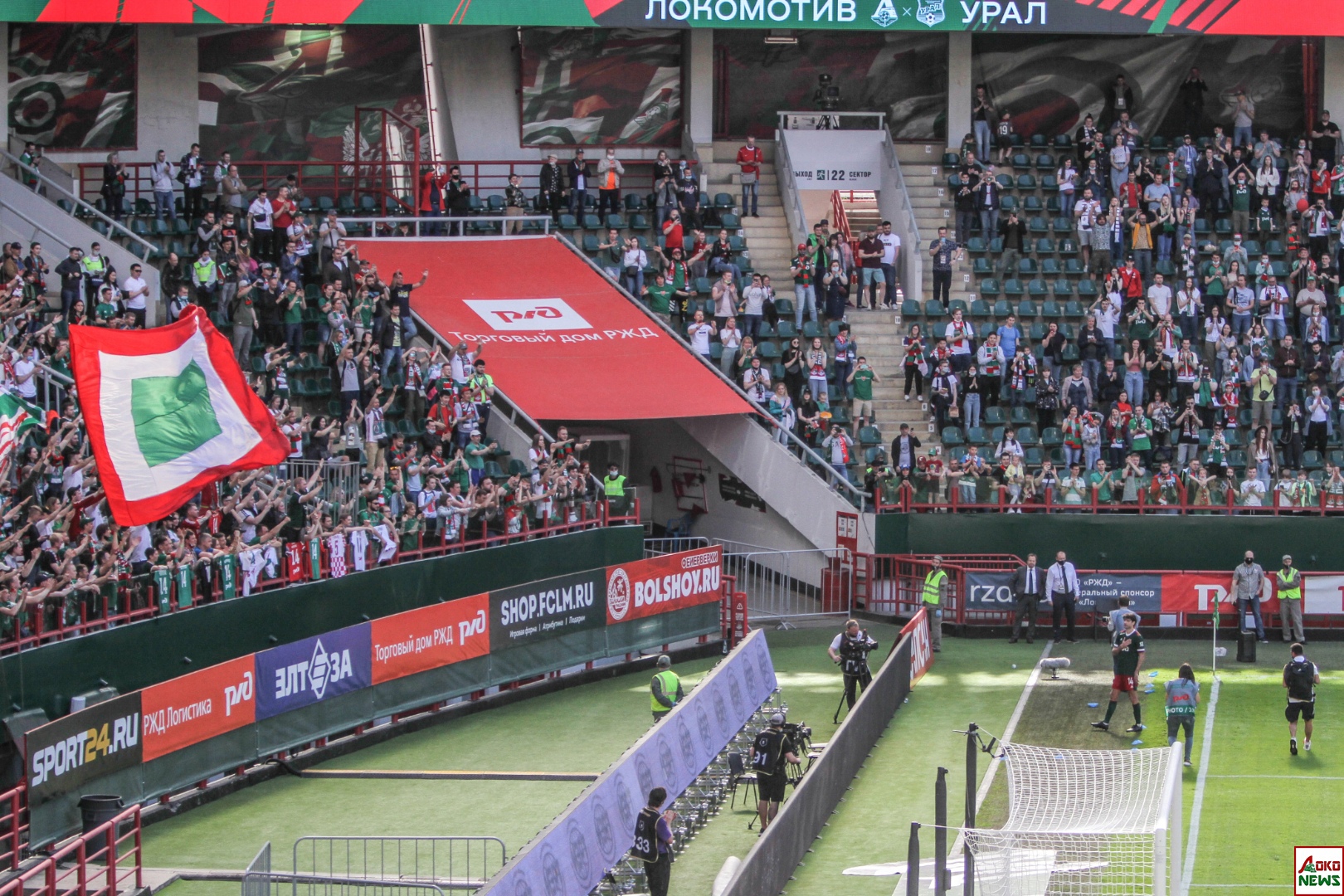 Локомотив - Урал. Фото: Дмитрий Бурдонов / Loko.News