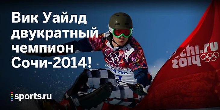фльл