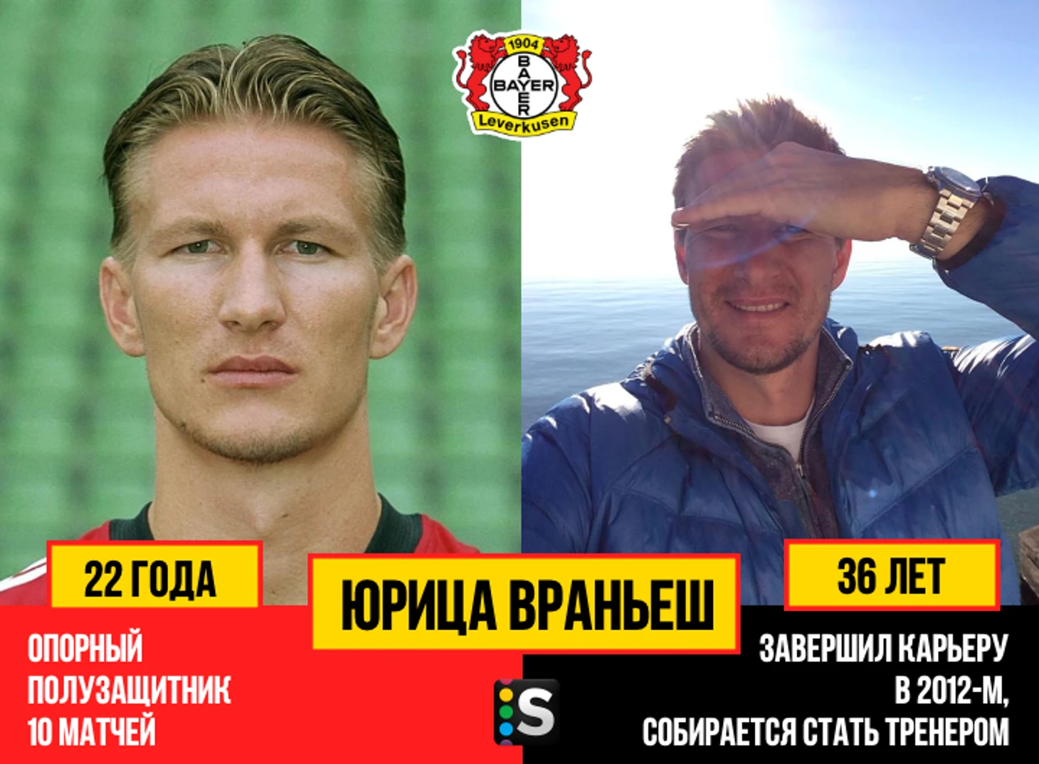 https://photobooth.cdn.sports.ru/preset/post/4/23/35dbbcea9455ca58b800bf7b11f0b.png