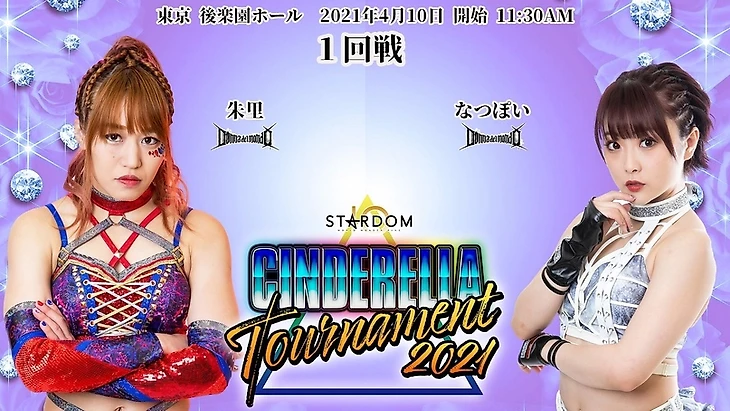 Обзор 1-го дня Stardom Cinderella Tournament 10.04.2021, изображение №12