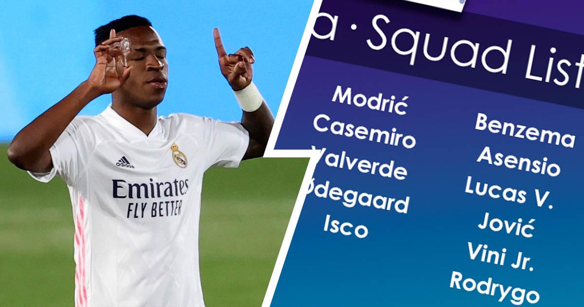 Реал Мадрид