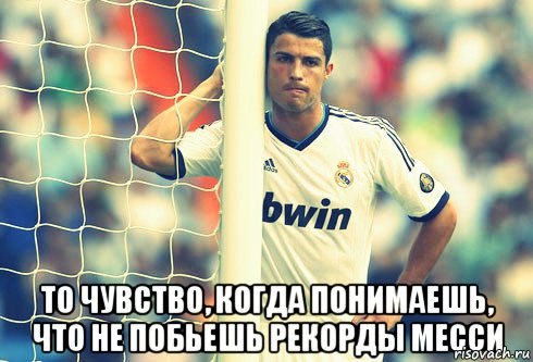 Барса