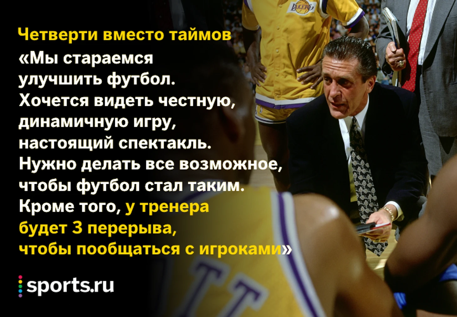 https://photobooth.cdn.sports.ru/preset/post/4/2c/3dddeba5e40e88a5f23fd1b0ce04d.png