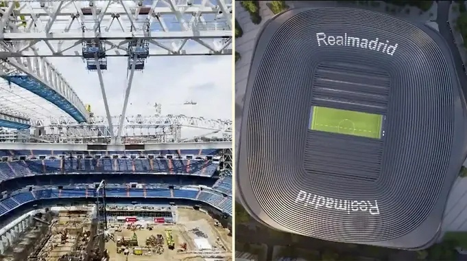 Реал Мадрид