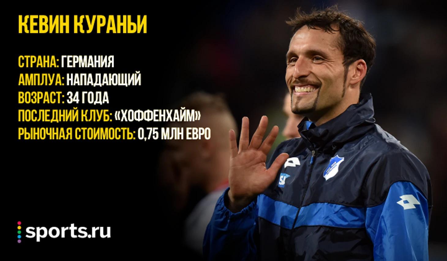 https://photobooth.cdn.sports.ru/preset/post/4/2e/06953ab90406696fb2c84caf6c9e7.png