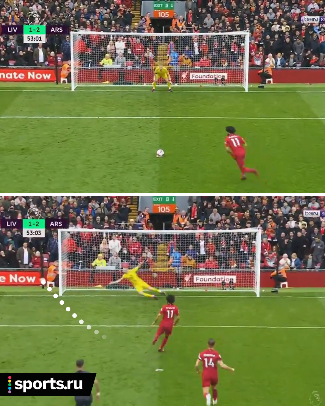 Четвертьфинал чм 2022. Валенсия в феврале. Самый смешной пенальти чемпионата испании 2023 24. Барселона кубок испании. Суперкубок испании 2023 год.