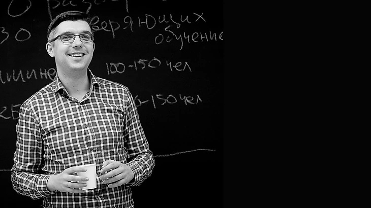 Александр Иванский, основатель InStat