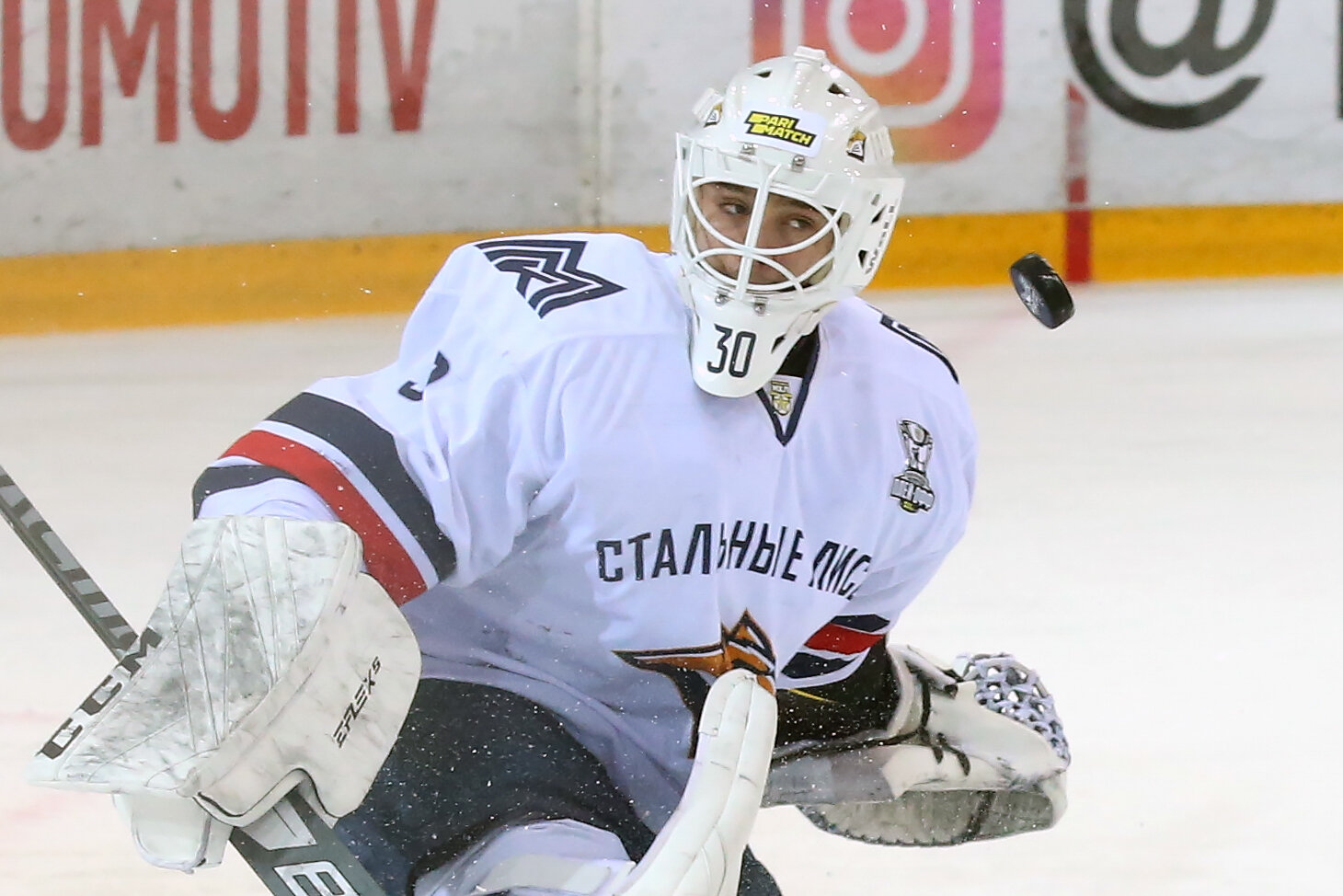 Крутой сэйв Набокова в МХЛ. Нет, это не родственник, но он мечтает стать преемником Евгения в «Металлурге»